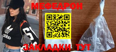 кокс Обнинск