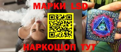 меф Нягань