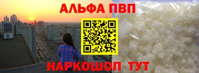 меф Нягань