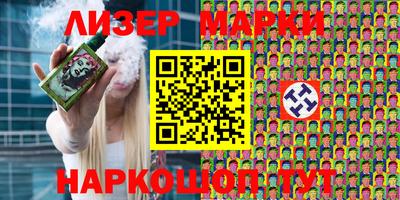 меф Нягань