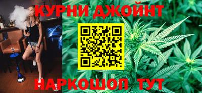 кокс Обнинск