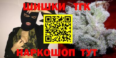 меф Нягань