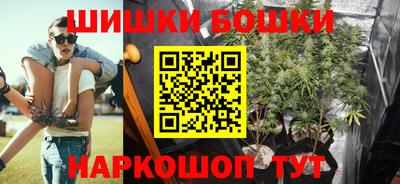 герыч Обь