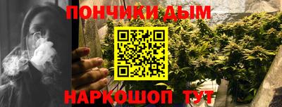 герыч Обь