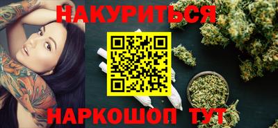 герыч Обь