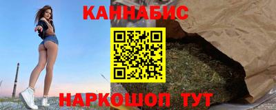 герыч Обь