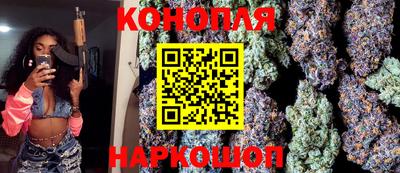 герыч Обь
