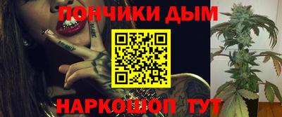 меф Нягань