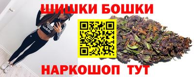 меф Нягань