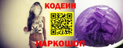 кокс Обнинск