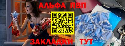 кокс Обнинск