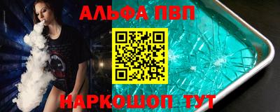 меф Нягань
