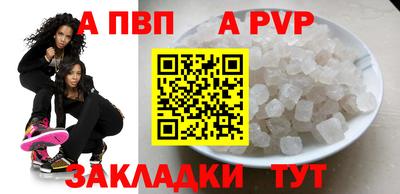 герыч Обь