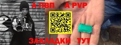 меф Нягань