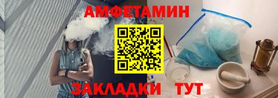 герыч Обь
