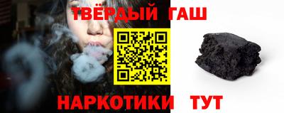 герыч Обь