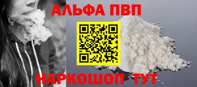 герыч Обь