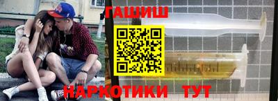 кокс Обнинск