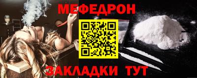 герыч Обь