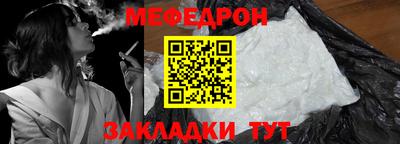 кокс Обнинск