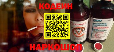 герыч Обь